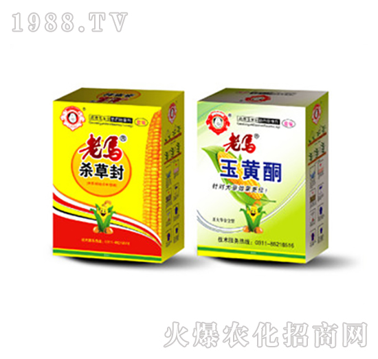 老馬雜草封+老馬玉黃酮-惠耘農業(yè)
