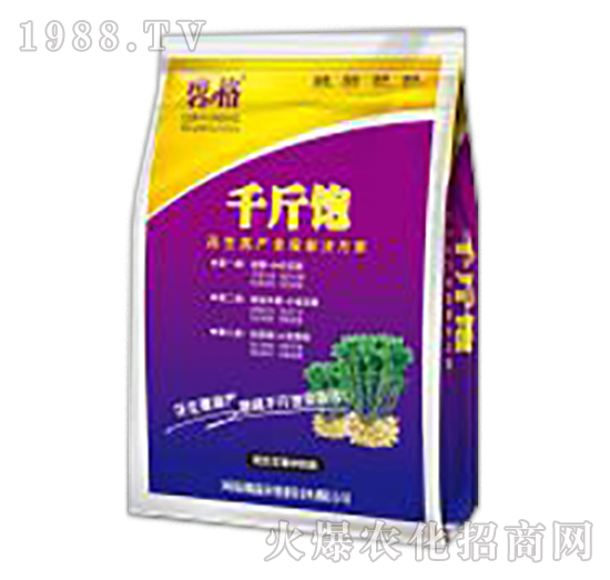 花生高產全程解決方案-碧格-瀚森農業(yè)