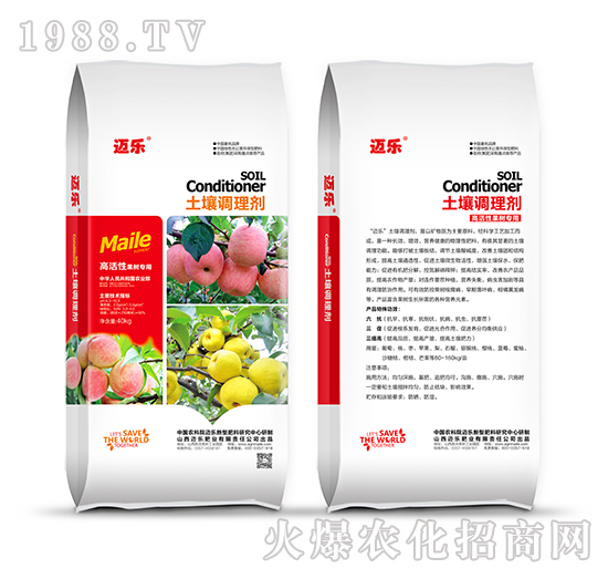 果樹(shù)專(zhuān)用土壤調(diào)理劑-邁樂(lè)