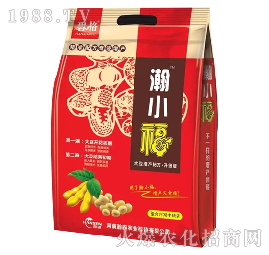 瀚小福-瀚森農業(yè)