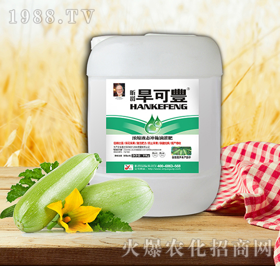旱可豐瓜類10kg