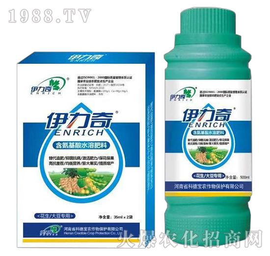 花生、大豆專用含氨基酸水溶肥料-伊力奇-科德寶