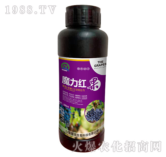 葡萄果樹生物轉(zhuǎn)色劑-魔力紅果-強農(nóng)生物