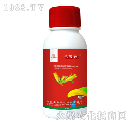 24%硝·煙·莠去津-金玉炫-豐收樂