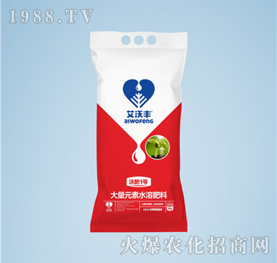 高氮型大量元素水溶肥31-11-10+TE-沃肥1號(hào)-艾沃豐