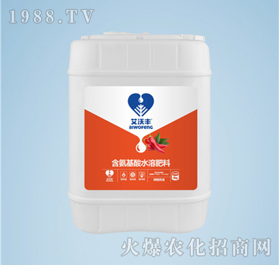 辣椒專用含氨基酸水溶肥料（桶）-艾沃豐