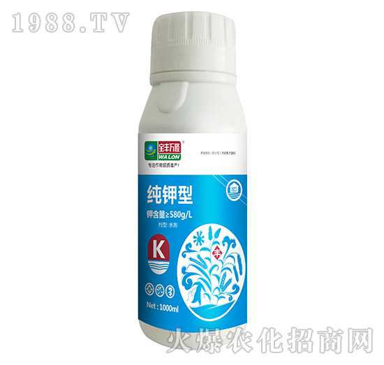 純鉀-寶豐萬隆