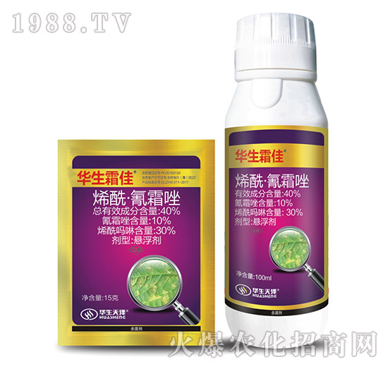 40%烯?！で杷?華生霜佳-華生化工