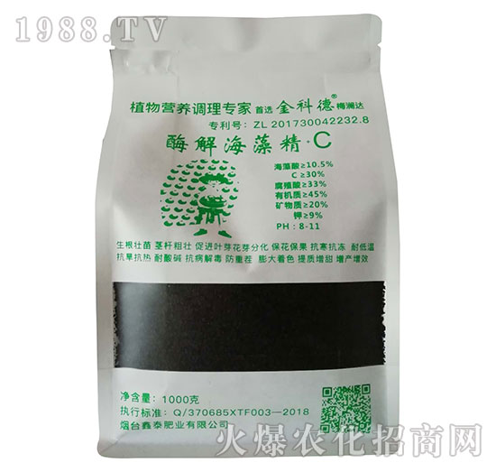 植物營養(yǎng)調(diào)理專家首選金科德R梅瀾達-鑫泰肥業(yè)