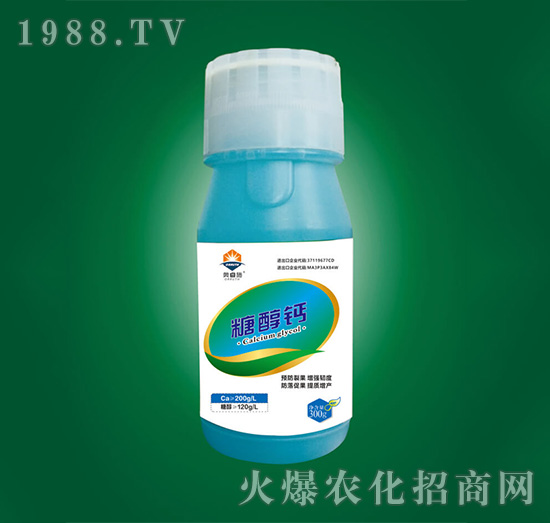 糖醇鈣-奧睿施