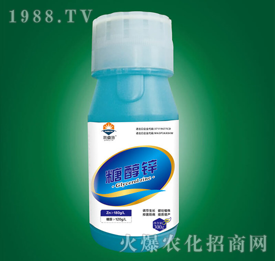 糖醇鋅-奧睿施