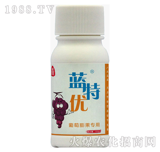 葡萄膨果專用-藍(lán)特優(yōu)-藍(lán)翠農(nóng)科