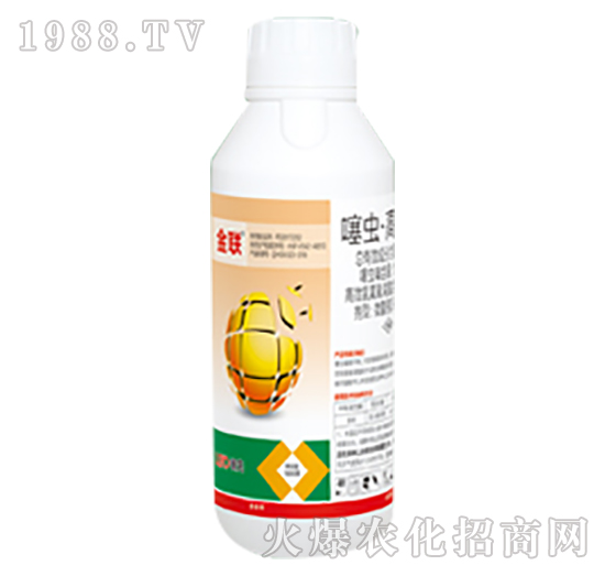 22%噻蟲(chóng)·高氯氟懸浮劑-金聯(lián)-領(lǐng)先化工
