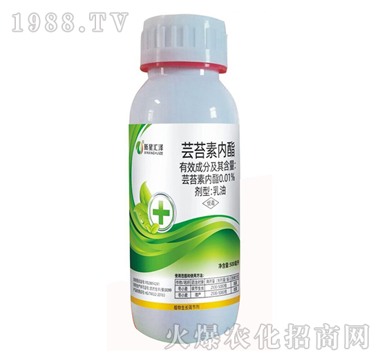 0.01%蕓苔素內(nèi)酯-新星匯澤-新興化工