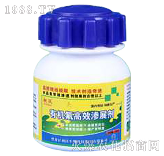 有機氟高效滲展劑-昶沃生物