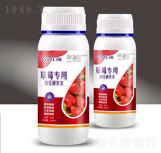 草莓專用增紅硬果素-益紅顏-穗滿倉