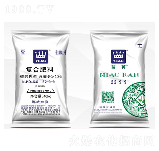 硫酸鉀型復合肥料22-9-9-苗苒農(nóng)化