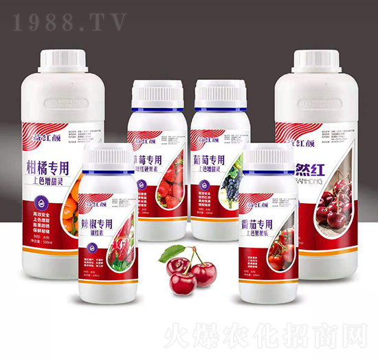 著色增甜套餐-益紅顏-穗滿倉(cāng)