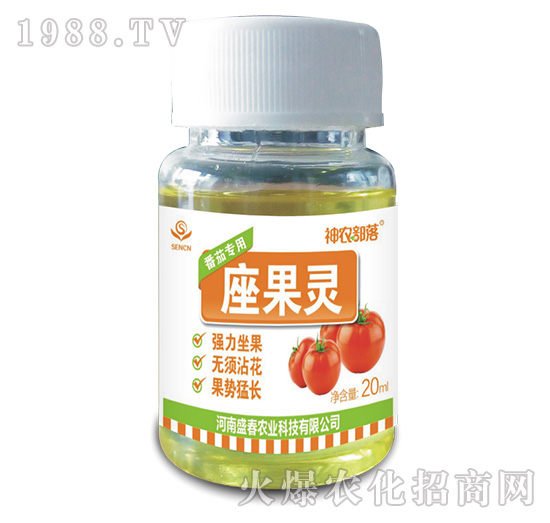 座果靈（番茄專(zhuān)用）-神農(nóng)部落-盛春農(nóng)業(yè)