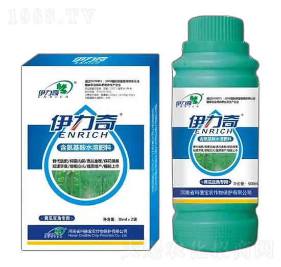 黃瓜、豆角專(zhuān)用含氨基酸水溶肥料-伊力奇-科德寶