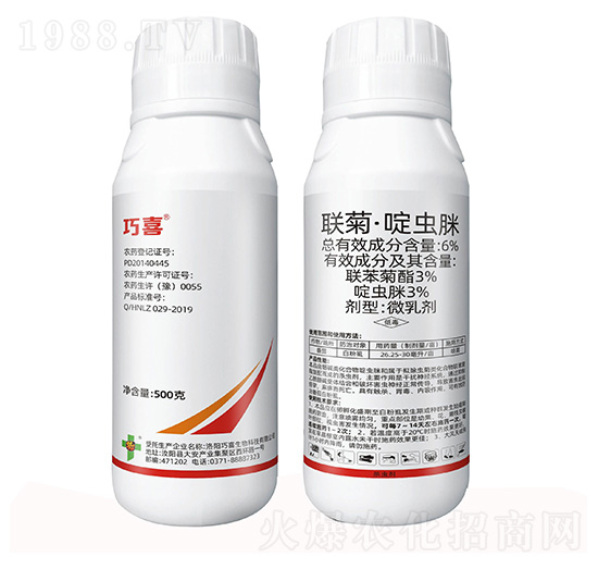 6%聯(lián)菊·啶蟲脒-巧喜