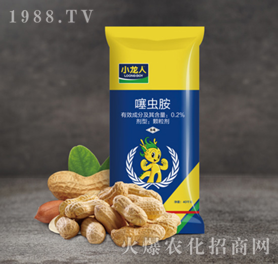0.2%噻蟲(chóng)胺-花生防蟲(chóng)底肥-小龍人