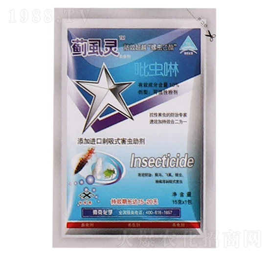 10%吡蟲(chóng)啉-薊虱靈-恒綠植物