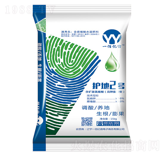 高鉀膨果型含腐植酸水溶肥料-護地2號-一佰億畝