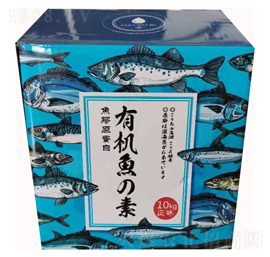 原裝進(jìn)口魚蛋白-有機魚素-美巴夫