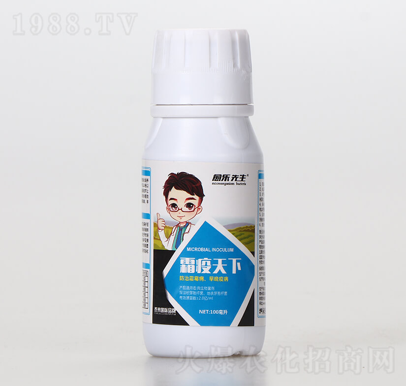 微生物菌劑-霜疫天下-愈樂先生-泰來國(guó)際