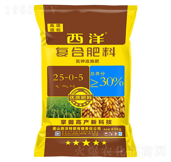 高塔造粒復合肥料25-0-5-氮鉀追施肥-西洋肥業(yè)