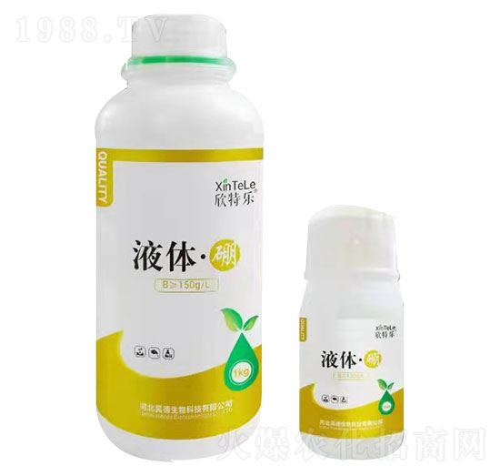 液體硼-欣特樂-昊德化工