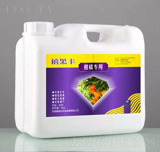 柑橘專用-禧果豐-穗滿倉(cāng)
