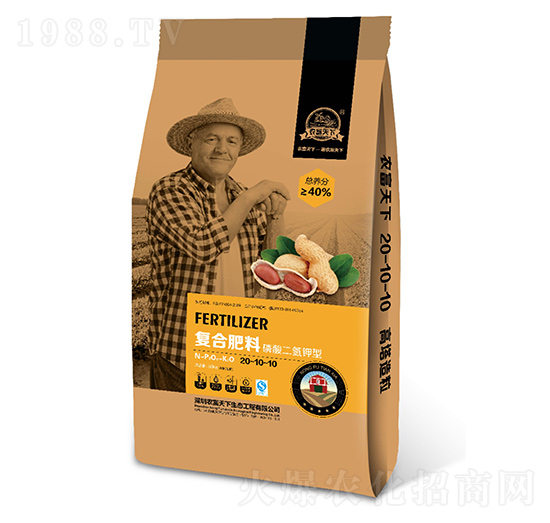 花生專用復(fù)合肥料20-10-10-農(nóng)富天下