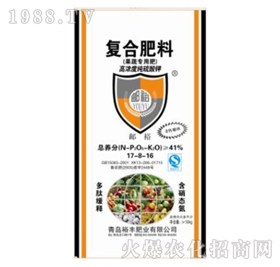 果蔬專用復合肥料17-8-16-裕豐