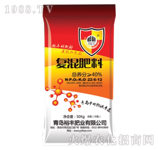 復混肥料22-6-12-裕豐