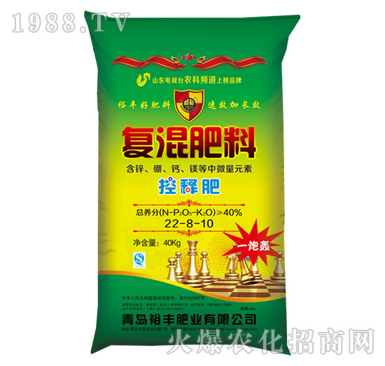 復(fù)混肥料22-8-10-裕豐