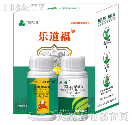 15%唑酰草胺+30%氰氟草酯-樂道福-富邦作物