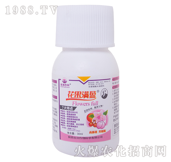 花果滿盈（30ml）-谷潤(rùn)作科