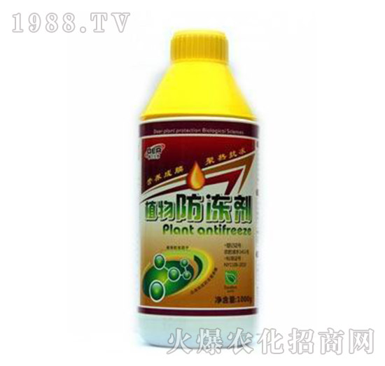 植物防凍劑-德?tīng)柹? style=