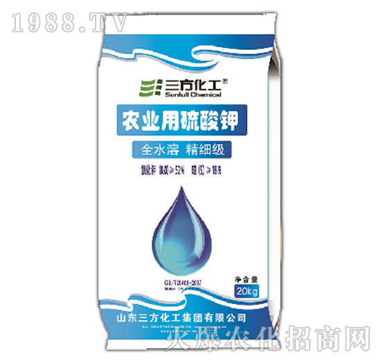 52%全水溶精細級硫酸鉀LS003-三方化工