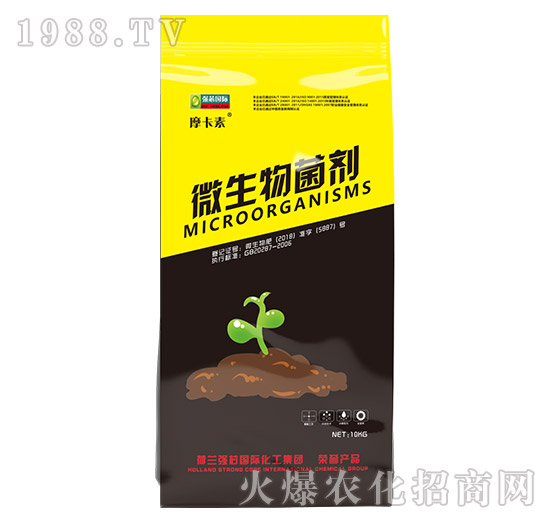 微生物菌劑-摩卡素-強芯國際