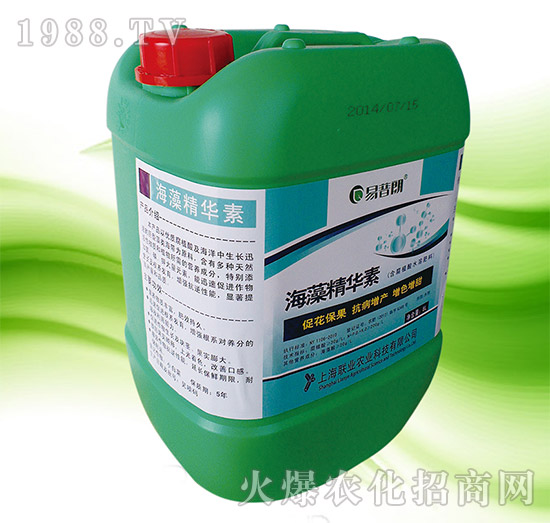 海藻精華素-聯(lián)業(yè)農業(yè)