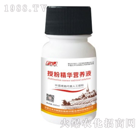 授粉精華營(yíng)養(yǎng)液-豐萬稼