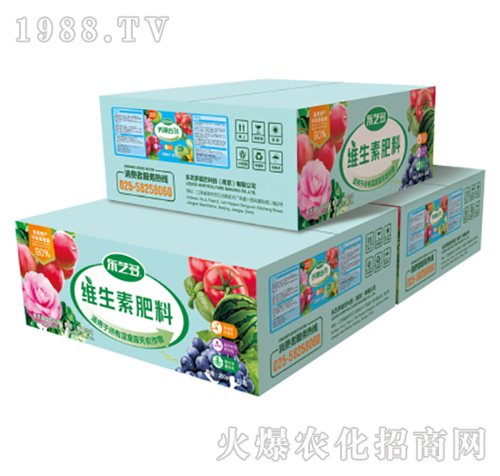 維生素肥料-樂(lè)藝多