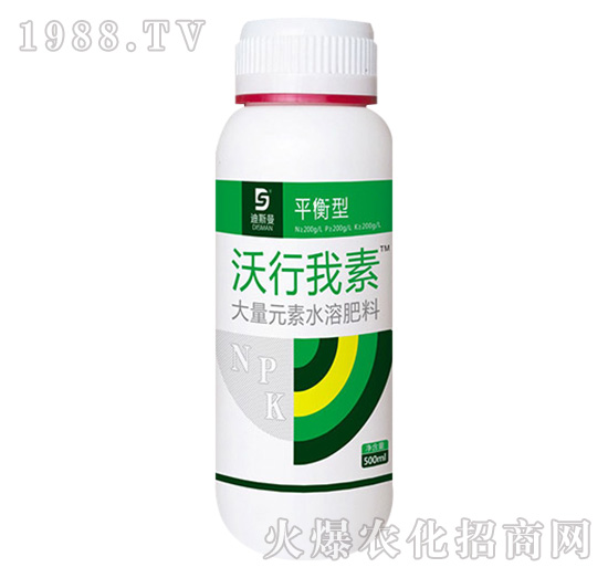 平衡型中量元素水溶肥料-沃行我素-迪斯曼