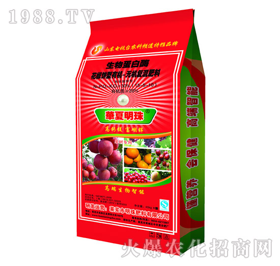 果樹專用有機(jī)無(wú)機(jī)復(fù)混肥料15-5-10-明珠肥料
