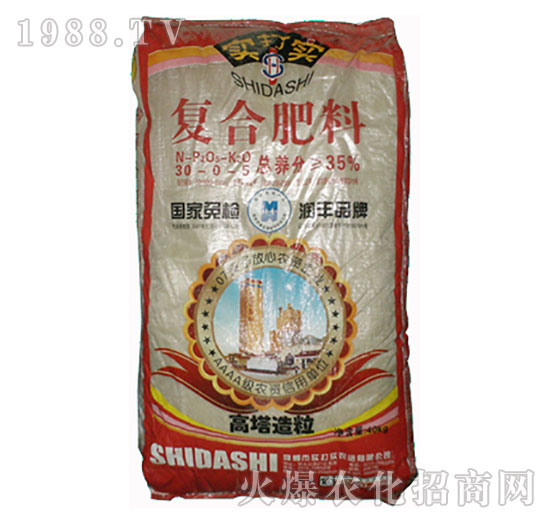 復合肥料30-0-5-實打實