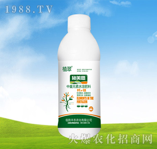 500g中量元素水溶肥（鈣+鎂）-施美思-豐農(nóng)農(nóng)化
