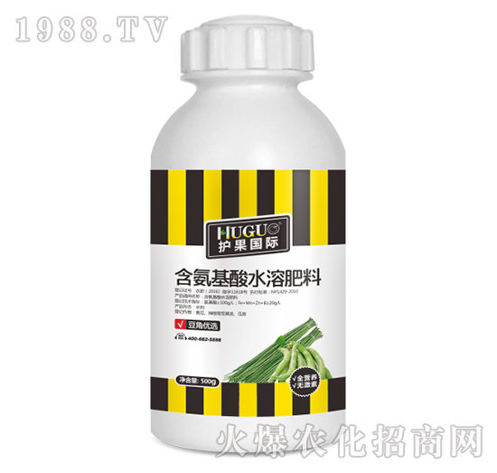 500g豆角優(yōu)選含氨基酸水溶肥-護果